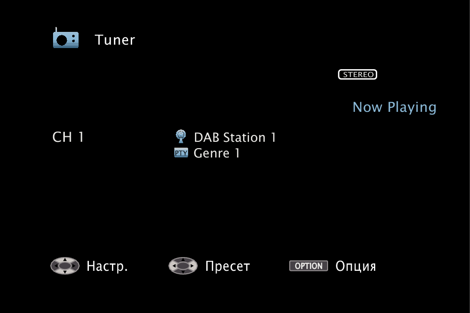 GUI Tuner DAB X26E2